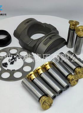 柱塞泵配件A15VSO280缸体柱塞配油盘回程盘球铰摇摆