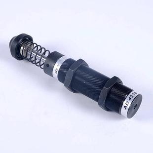 原厂直供带弹簧油压缓冲器重型减震器可调液压缓冲器AD6450