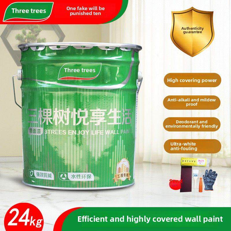 三棵树悦翔内墙乳胶漆室内家用墙漆环保自刷水性漆净臭24kg