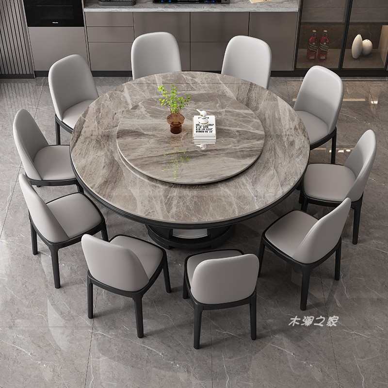 高端岩板餐桌椅圆桌组合酒店饭店家用小户型实木圆形带电磁炉饭桌