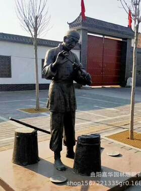 卖冰糖葫芦雕塑商业街步行街铜摆件公园广场小区