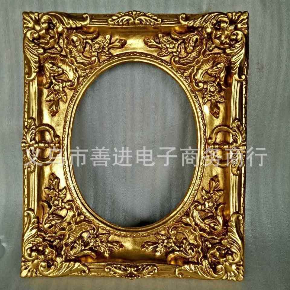 复古欧式画框照片相框挂墙油画装裱框雕花KTV酒店婚庆装饰框画框