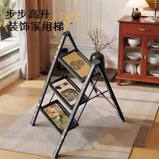 中古风梯子家用复古轻便折叠伸缩加厚人字梯家庭专用乔迁爬梯凳梯