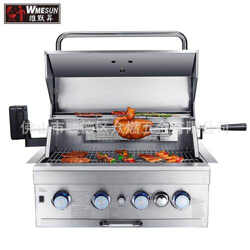 Built-in gas grill不锈钢嵌入式烧烤炉 户外气炭两用庭院烧烤炉