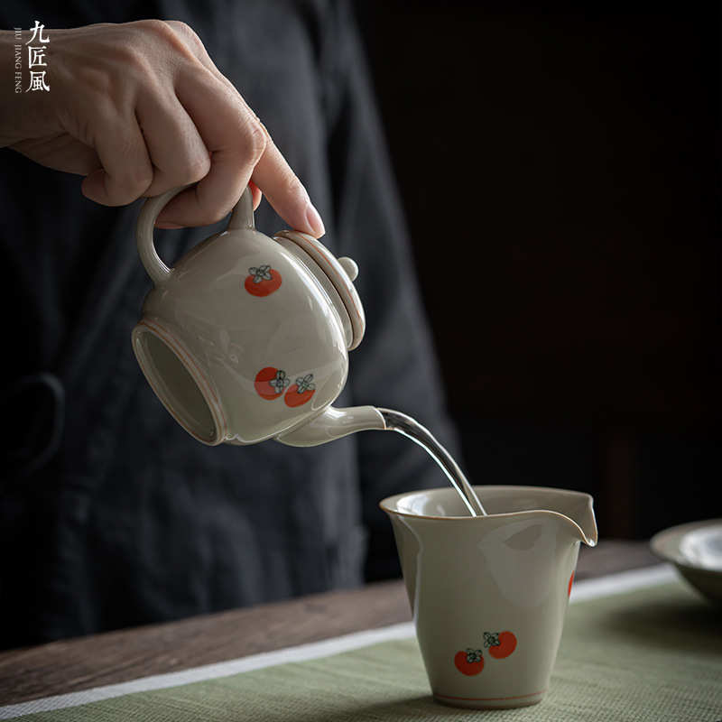 九匠风 手绘柿子茶壶 中式仿古功夫茶具陶瓷手执壶冰台釉泡茶单壶