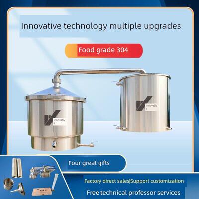 创新大型白酒酿造设备商业酒锅炉车间小阳台304不锈钢酒蒸笼