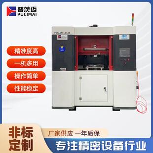 江苏普茨迈磨粒流厂家磨粒流内孔去毛刺流体抛光机去毛刺机