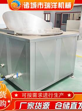 供应立式方形丸子油炸机自动出料小黄鱼油炸机薯条薯片油炸锅