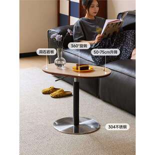 可升降边几旋转沙发边几小户型实木岩板客厅现代简约 余弦家具