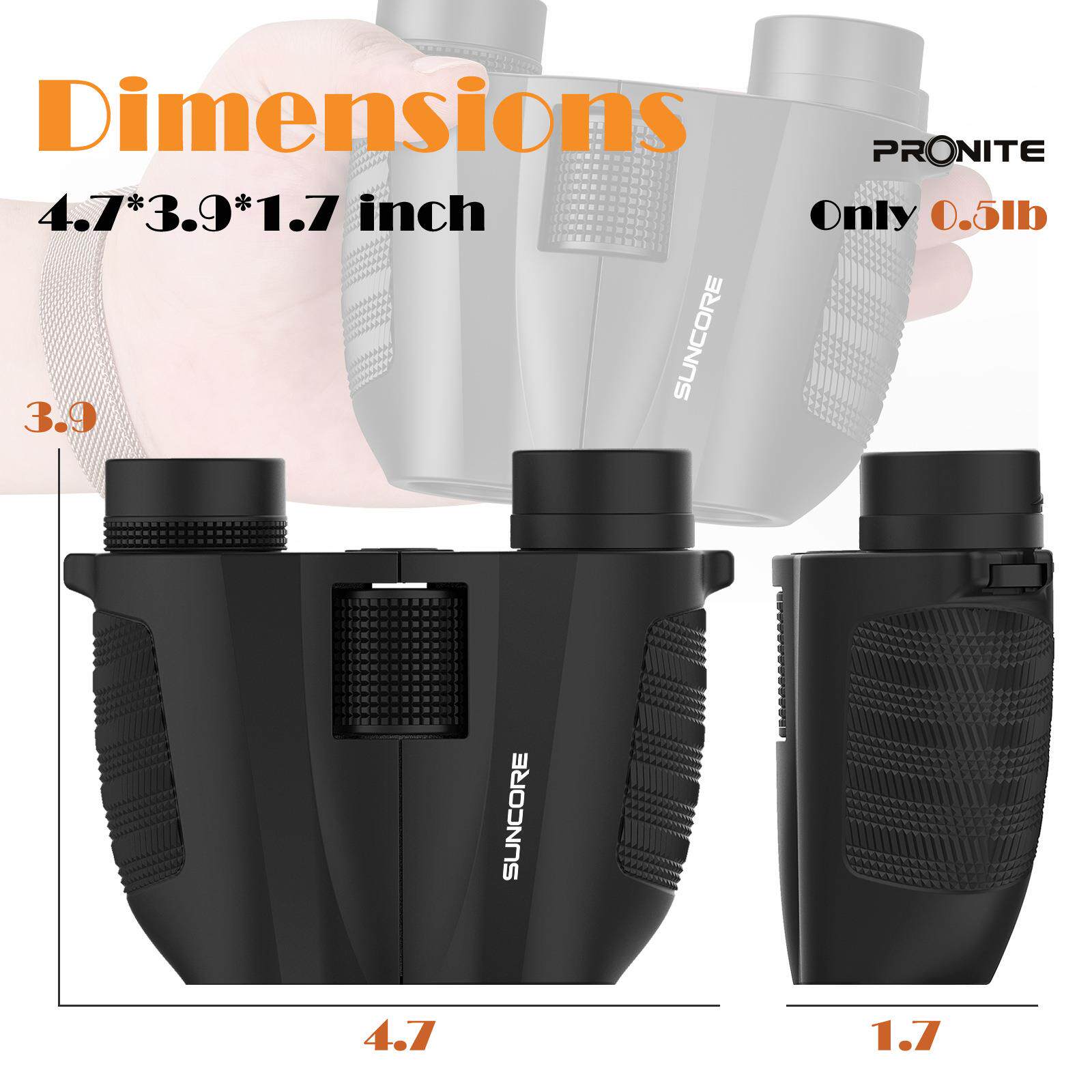 SUNCORE舜光 小保罗流星雨 10X25/12X25 便携高清高倍成人望远镜