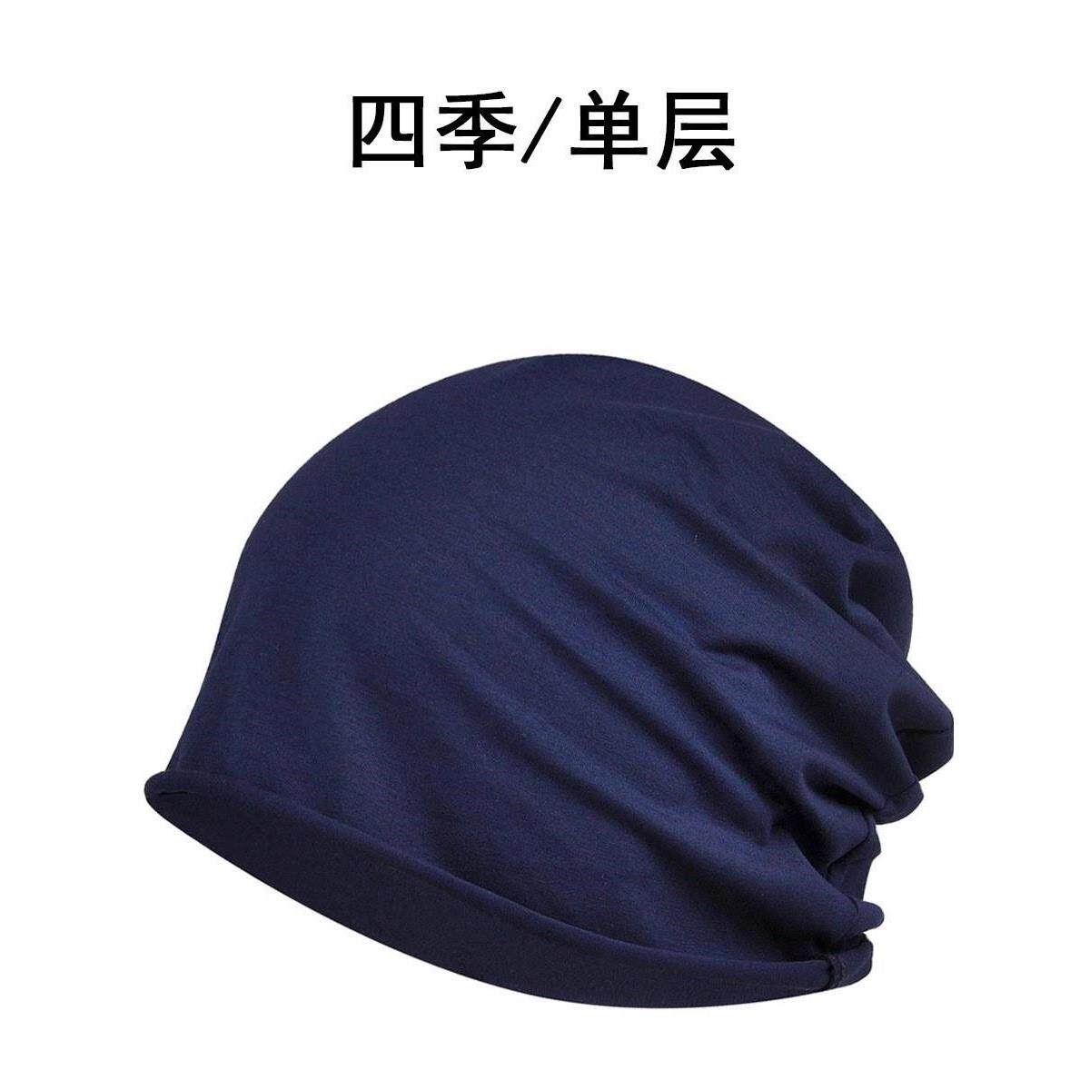空调房帽子老年人专用睡帽晚上睡觉带的纯棉防风帽男女护头包头套