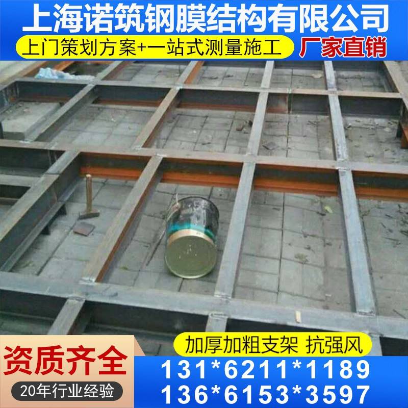 上海搭建钢结构阁楼别墅复式公寓隔层跃层钢构楼梯槽钢工字钢加固
