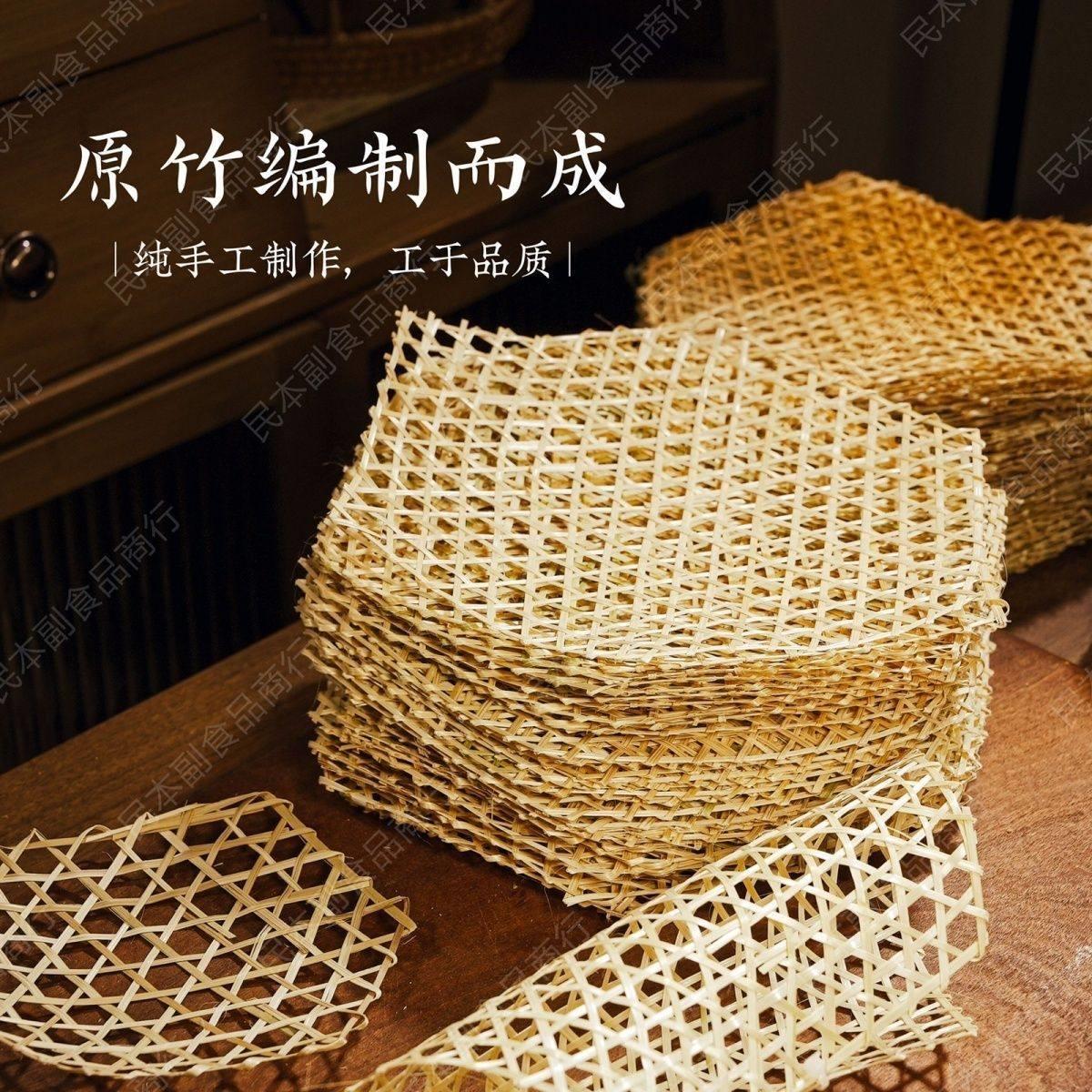 腌菜压菜竹泡菜坛子压菜网神器网垫竹隔离盖压酸菜家用竹编下压架