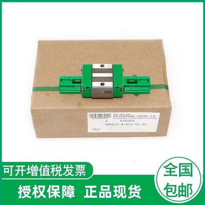 德国导轨滑块KWVE15202530354555B-H-G2-V1B-H-G3-V1