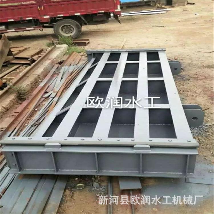 生产平面钢制闸门水库电站钢防制闸门喷锌生锈钢闸门钢闸制门