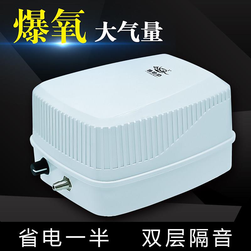 鱼缸氧气泵超静音家用增氧泵小型水族箱充氧泵双孔养鱼打氧机器