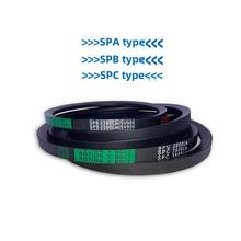 三角带Spa/Spb/Spc/2000/2120/2240/2300/2360/Lw传输带式混合机