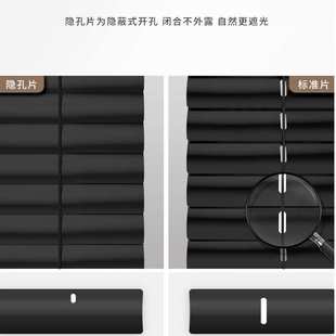 电动 黑色免打孔百叶窗帘遮光遮阳卫生间浴室厨房窗户遮挡帘卷拉式