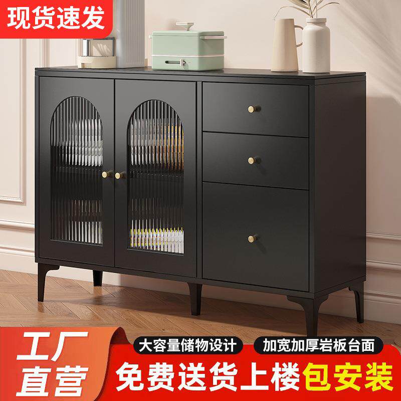 岩板餐边柜简约现代置物柜客厅茶水酒柜复古玄关柜侘寂风黑色柜子