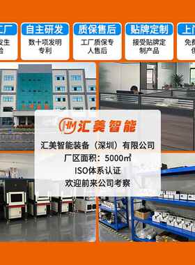 DH10G螺丝-2供料机全878自动供料器转盘式螺给钉供机大料仓排列机