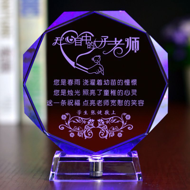 毕业毕业商务礼品个性定制服务