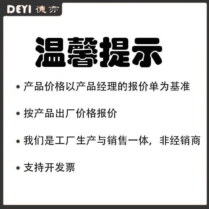 颗粒包装机 五金配件包装机 食品装袋机 装袋机