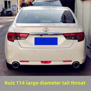 饰配件 Ruiz尾喉改进排气管114超大直径304装