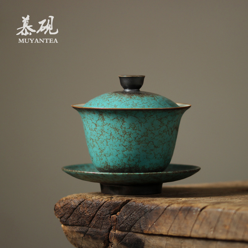 慕砚陶瓷窑变三才盖碗复古家用功夫茶具手抓壶泡茶碗大号防烫盖杯