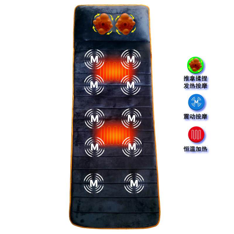 高档按摩床垫摩肩按仪全身震动艾草颈热包电加热电动敷多功能老人