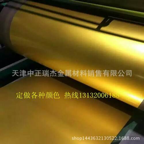 现货供应金黄色彩涂卷生产 彩涂压型板 天津彩钢板房·保证质量