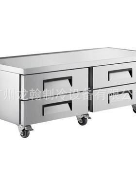 ChefBase72英寸4抽屉矮身保鲜工作台商用厨房冷藏冷冻双温平面