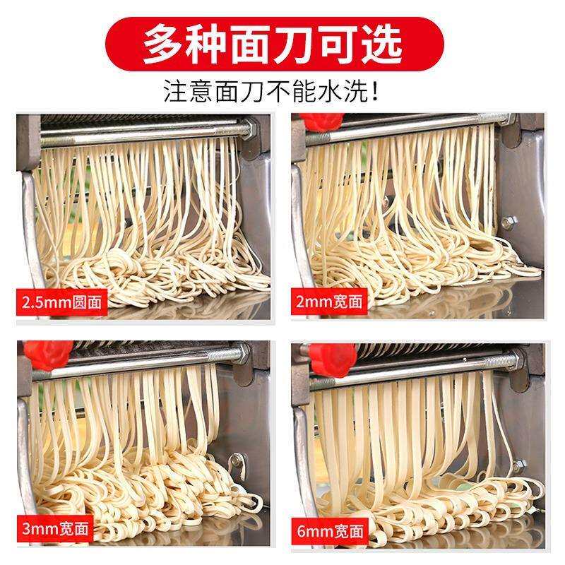 面条机压面机手摇家用小型手动压面条机饺子皮不锈钢擀面机