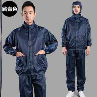 现货速发防静电服连体防尘洁净防护服喷漆连帽分体静电衣服全身无