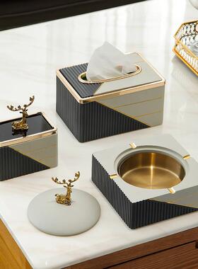 现简约抽纸巾多代功能摆件创意家用客厅11zp2152办公室盒套装摆设