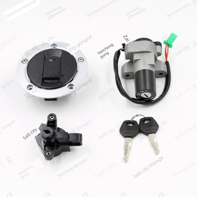 适用锐爽EN125-3/3A/3E/3F/150-A套锁电门锁点火开关油箱锁电源锁