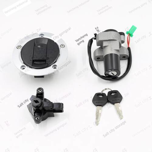 适用锐爽EN125-3/3A/3E/3F/150-A套锁电门锁点火开关油箱锁电源锁