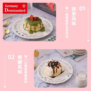 舒VAL芙蕾机商用松机锣烧烘烤炉梳乎饼厘铜锣创烧机小松饼铜炉业
