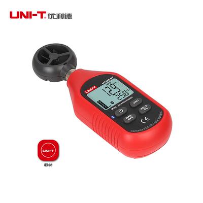 优利德UT363BT数字风速仪测风速仪高精度测风仪风速计测风速仪