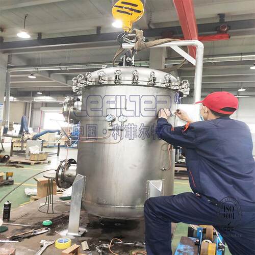 LFB-4-30X工业水处理保安过滤器不锈钢水处理过滤器