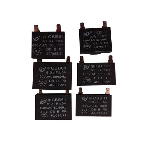 空调外风扇电容Cbb61 1.5/2/2.5/3/4/5/6Uf450V空调叶片电容配件