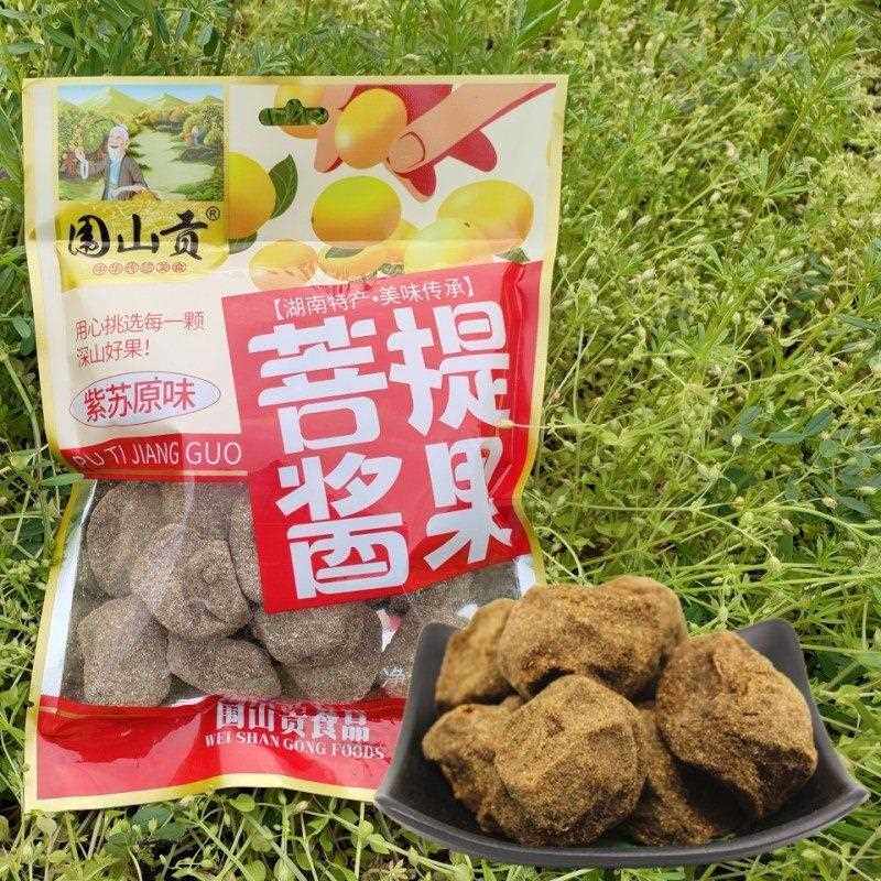 围山贡菩提酱果湖南特产浏阳酸枣酱果浆果紫苏酸枣粒酸枣糕零食