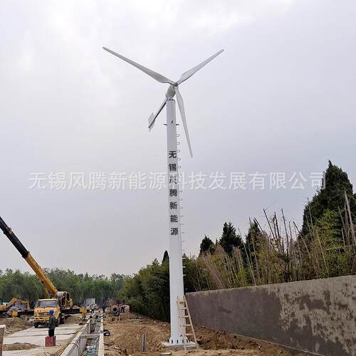 水驱平轴30KW风力发电机30V480V75率0V8高效直低转速温控机械刹车