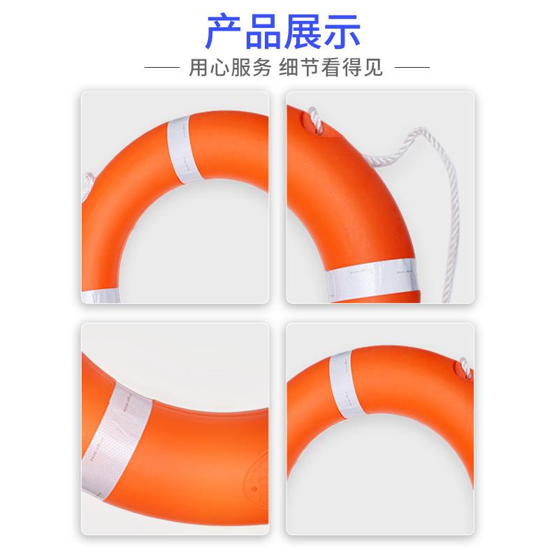 船用救生05圈CCS实家急心专业成船用应防汛.kg厂应急救生人圈