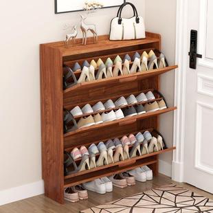 桦崟入口超薄翻斗鞋柜极窄17宽24厚家庭入口门50长60存储70cm80鞋架摆件饰品床笠拉车