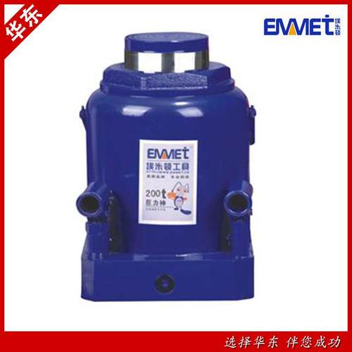 美国手动立式油压小汽车千斤顶维修用 液压千斤顶