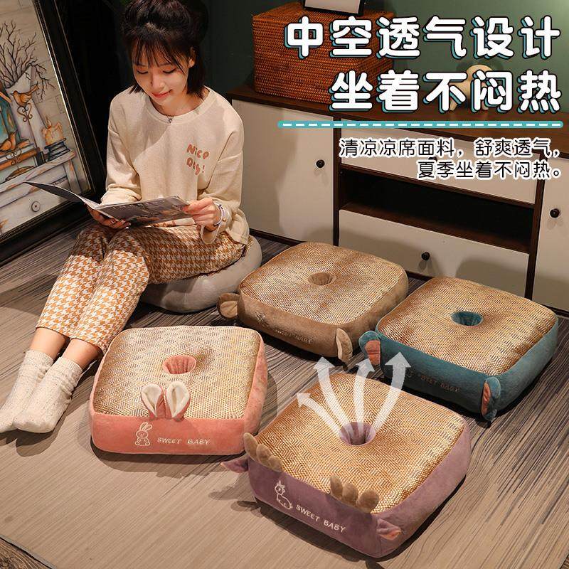 汽车儿童增高坐垫小个子女司机增高汽车坐垫主驾驶加厚开车科目二,居家布艺,美臀垫/保健坐垫,淘宝优惠券,粉丝福利购,淘宝优惠卷