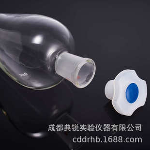 1000ml 聚四氟梨形分液漏斗60ml 500ml 250ml 2000ML北玻 125ml