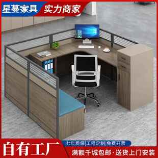 办公室职员办公桌带休息床可折叠屏风卡座工位员工办公桌椅组合
