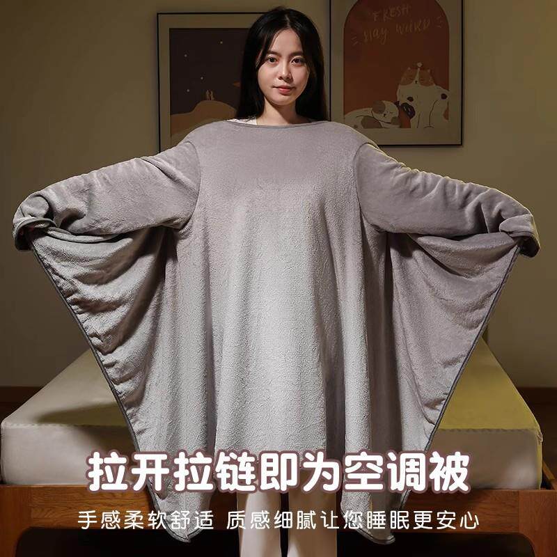 枕发毯抱子二合一车载枕被可穿午睡毯抱子办公室靠枕沙抱枕豫金速