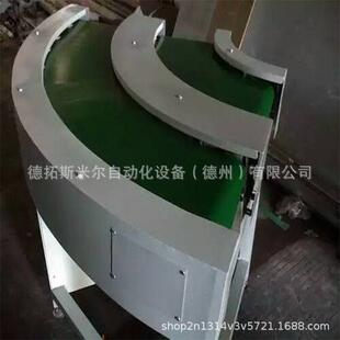 90度转弯皮带输送机180度刀口转弯组装线360度环形组装流水线